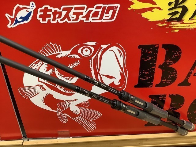 ACT55 インバイト 4点セット ヘビーシンキング 渓流 岩槻インター店 [釣具のキャスティング]