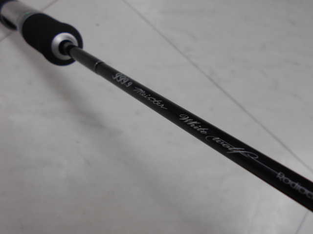 品川シーサイド店 [釣具のキャスティング]