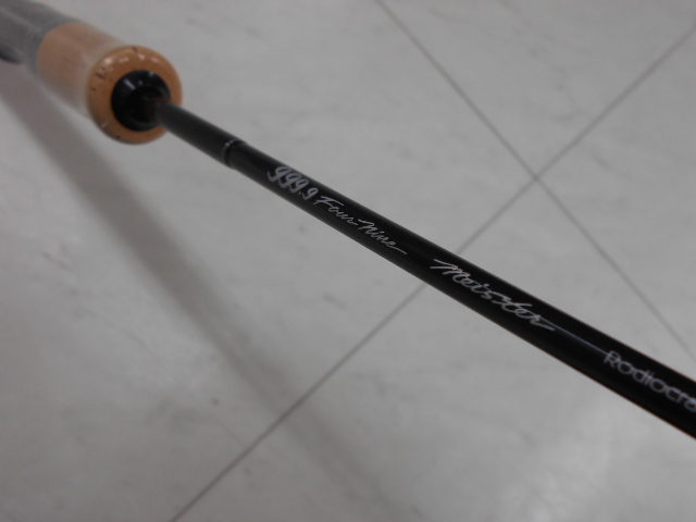 tpc2341-5.JPG?t=1750772302