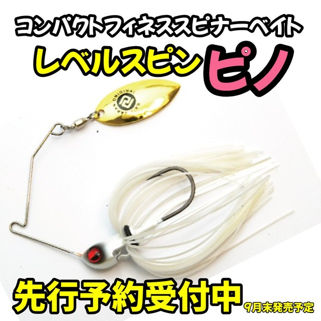 〆 追加あり Beeさん専用 BIÉDE】エレメント 03《スコア》イエローエッジ – ファッション