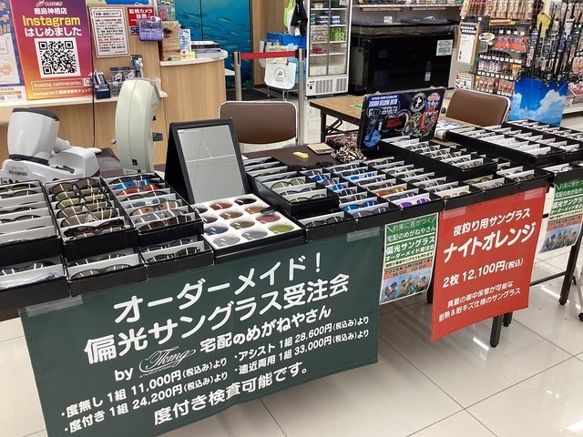 ジャッカル　ロッド　引き取り希望　茨城県 ジャッカル ロッド 引き取り希望 茨城県