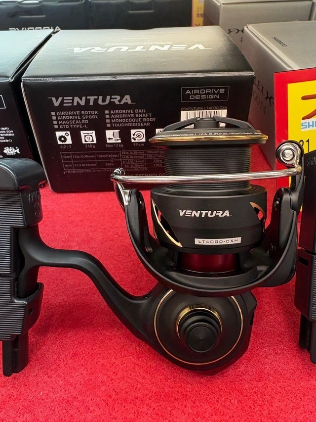 南柏店 [釣具のキャスティング]