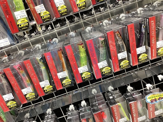 tpc234480-main.jpg