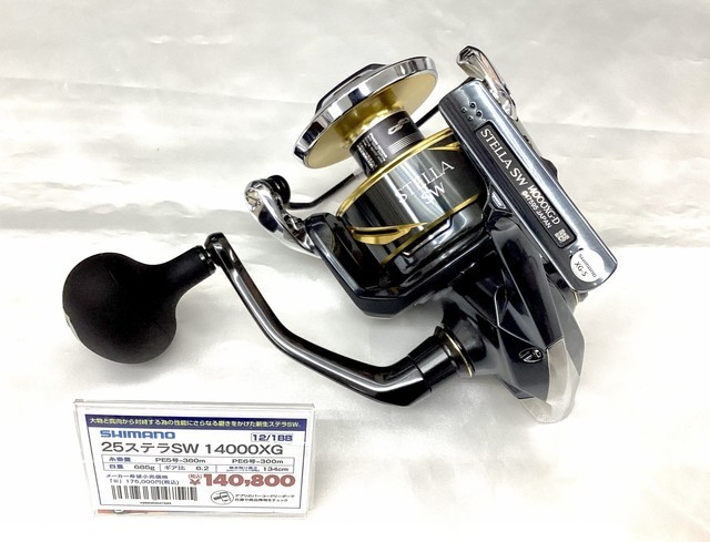 シマノ ステラsw 14000xg VARIVAS キャスティングPE付 シマノ ステラsw 14000xg VARIVAS キャスティングPE付 - メルカリ