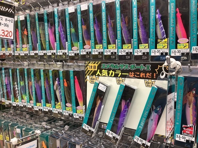 盛岡店 [釣具のキャスティング]