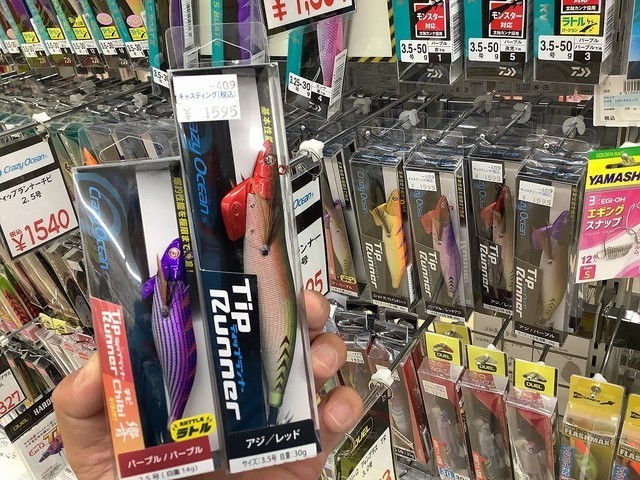 各メーカーエギ23本セット 他釣り用品 各メーカーエギ23本セット 他釣り用品 盛岡店 [釣具の