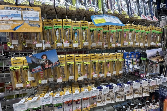 SLJまとめ売り　メタルマジック追加 楽天市場】【当店限定！全品ポイント5倍】 SLJ ジグ 40g 2色SET