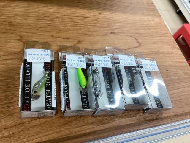 キャスティングプラグ　セット 東松山高坂店 [釣具のキャスティング]