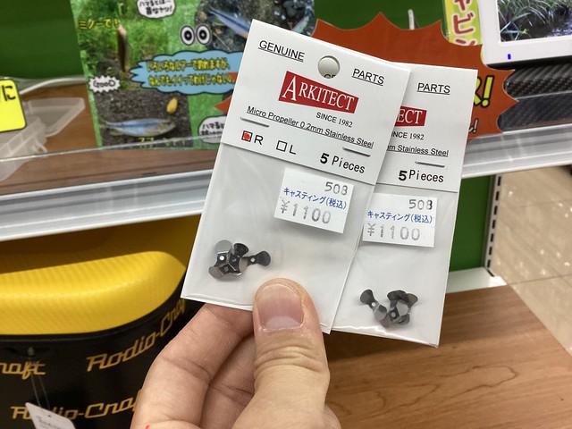 ヒラマサキャスティング プラグ セット売り ヒラマサキャスティング プラグ セット売り 楽天市場】プラグ ヒラマサ