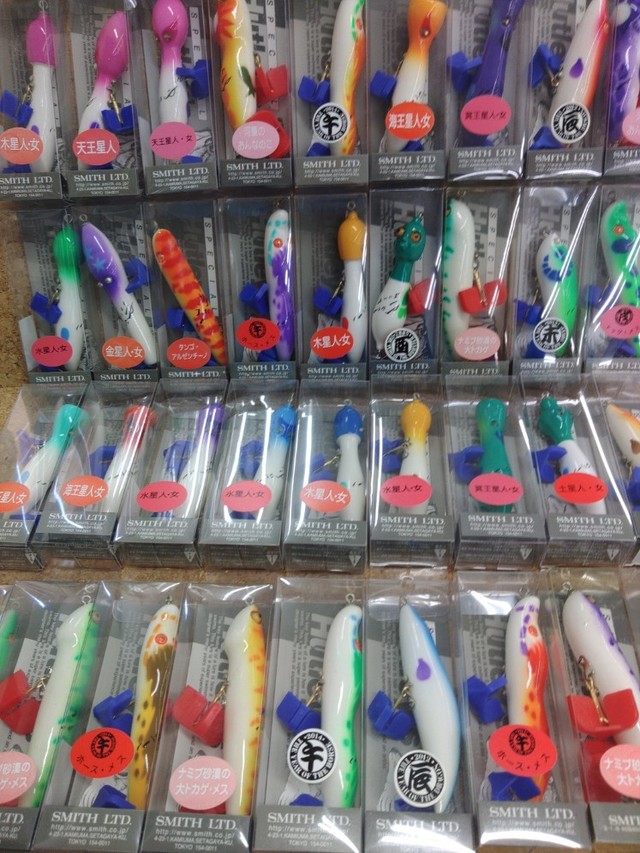 尾張小牧店】【釣り/つり/釣具/ロッド】※付属品なし メロン屋工房  