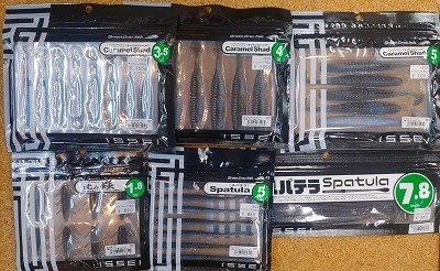 超希少! ACプラグ ジッターカップ付き アランコール氏 ハンドメビッグベイト 超希少! ACプラグ ジッターカップ付き アランコール氏 ハンドメ