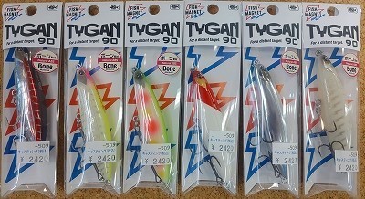 日本橋店 [釣具のキャスティング]
