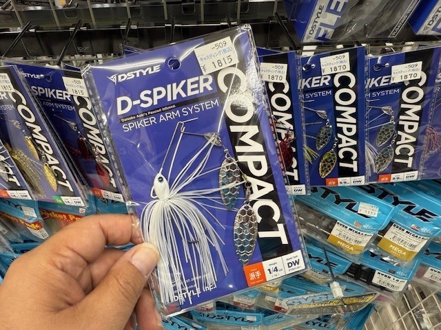 土浦店 [釣具のキャスティング]