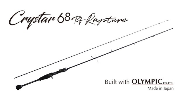 ⭐️1度使用のみ　Crystar 60 FOCUS  釣竿　ロッド Crystar60FOCUS | アジング - ClearBlue -