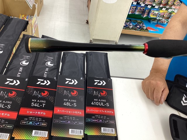 激レア❣️50本限定‼️コラボアジングロッドLMSC-LG655SUL 2TIP 5ピースで仕舞い寸法48cm！オリジナルアジングロッド受注開始