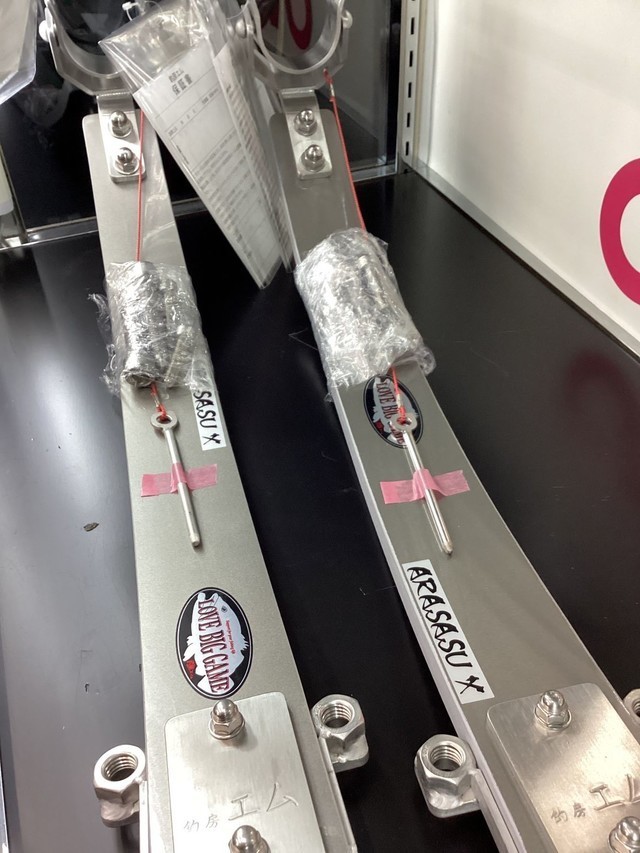 釣房エム　アラサス 福岡店 [釣具のキャスティング]