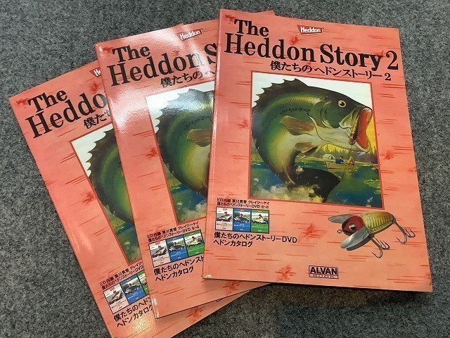 岩槻インター店 [釣具のキャスティング]