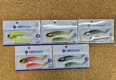 シーバス　引退品 日本橋店 [釣具のキャスティング]