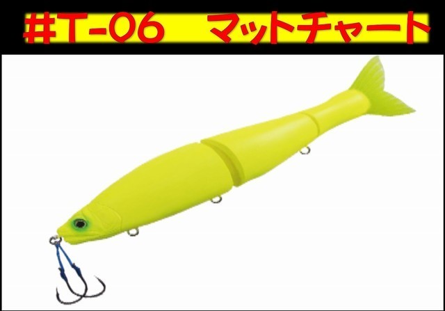 茂原店 [釣具のキャスティング]