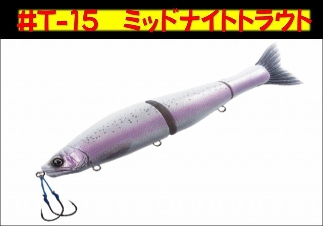 江戸川作カーボン4.8m本調子 つり具の上州屋 - あなたのフィッシング＆アウトドアライフを