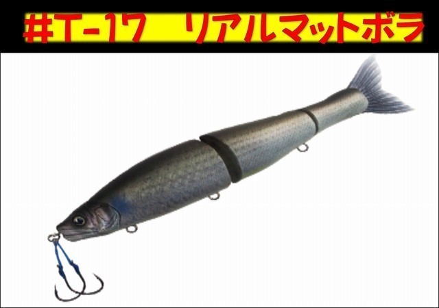 【美品】キャスティングカスタム リアルスタンディング 180M 茂原店 [釣具のキャスティング]