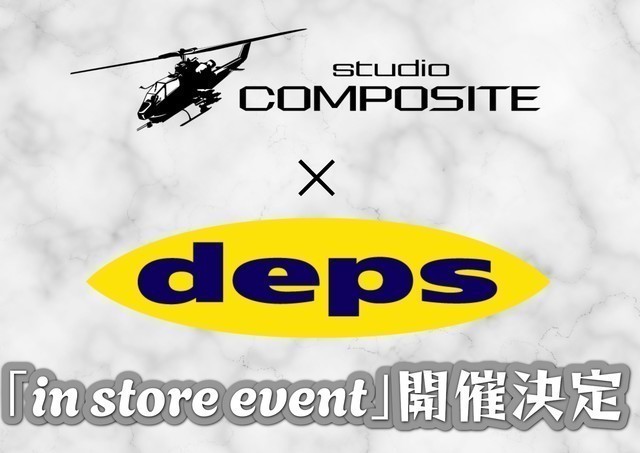 茂原店 [釣具のキャスティング]