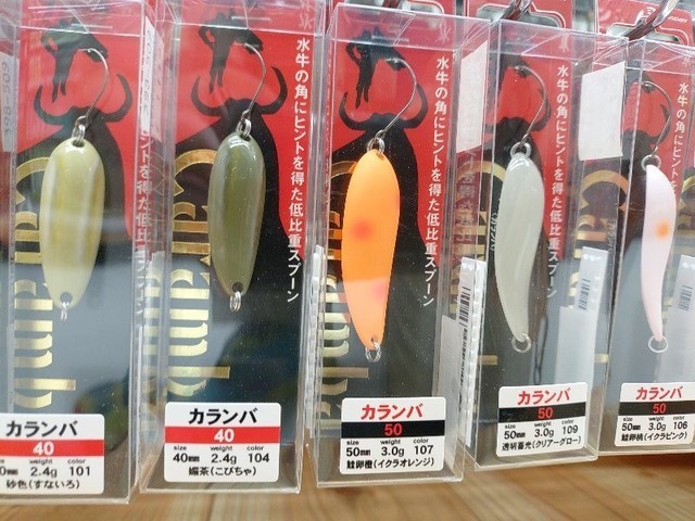 引退カルテラス、他売切りセット(値引対応) 引退カルテラス、他売切りセット(値引対応) 引退カルテラス、他