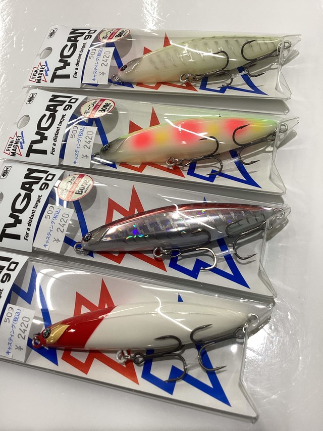 「サイン入り」タイガン90 キープキャスト限定カラー サイン入り」タイガン90 キープキャスト限定カラー タイガン90