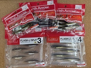 D-848 ロンジン キャスティング 千葉 別注カラー 3個（※バラ売りNG） D-848 ロンジン キャスティング 千葉 別注カラー 3個（※バラ売りNG）