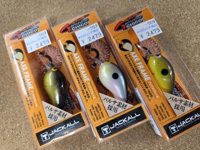 キャスティングルアーまとめ売り X-CREW(Xクルー) 40g G ピンクヘッド ルアー | Megabass
