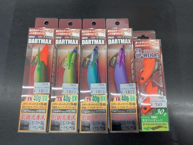 ★新品未使用★ダートマックス　tr 40g ティップラン　エギ　餌木 5本セット 青戸店 [釣具のキャスティング]