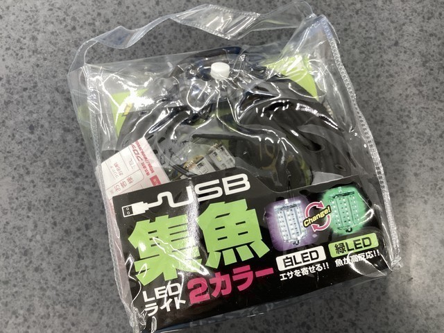 最終値下げ！イカ釣り用ライト大40cm ２個セット 楽天市場】集魚灯の通販