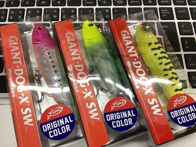 水戸店 [釣具のキャスティング]