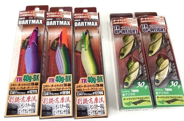 ダートマックスTR 40-BK TRアップウェイトセット DARTMAX TR-40g
