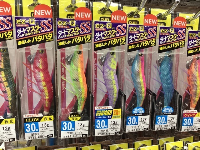 エギ　まとめ売り　① 横浜港北店 [釣具のキャスティング]