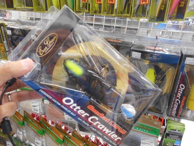 エバーグリーン　オッタークローラー　菊元ブラック　新品未開封　即発送可能 エバーグリーン オッタークローラー 菊元ブラック 新品未開封 即