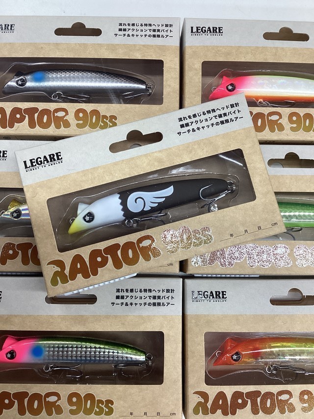 横浜港北店 [釣具のキャスティング]
