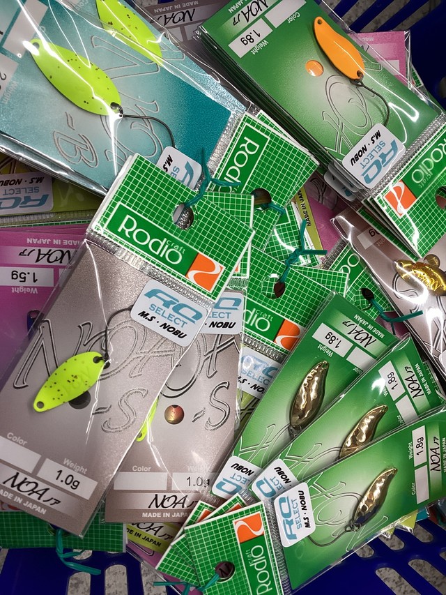 水戸店 [釣具のキャスティング]