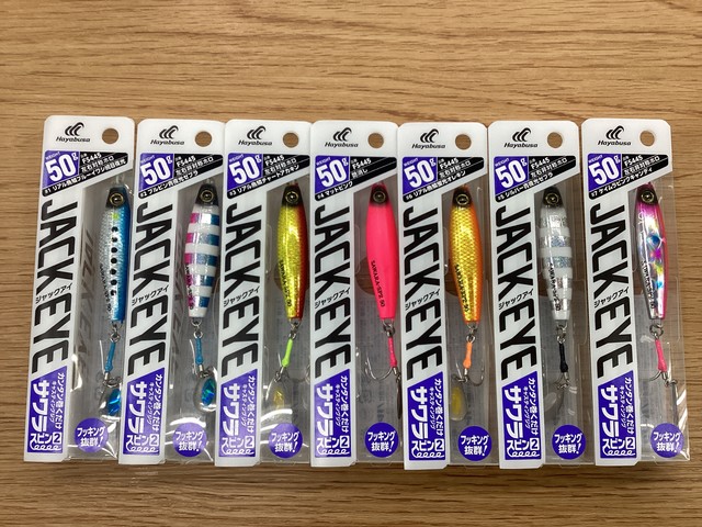 鯛、ワラサ竿　2本セット価格 取りに来てくれる方限定 (横浜市磯子区) 鯛、ワラサ竿 2本セット価格 取りに来てくれる方限定 (横浜市