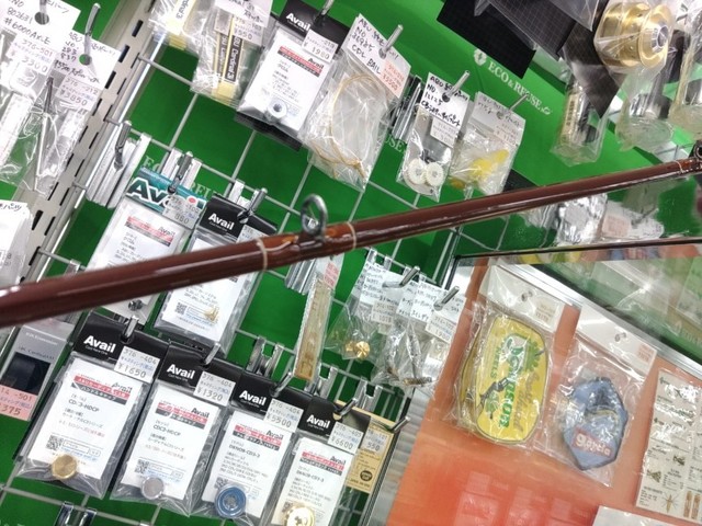 南柏店 [釣具のキャスティング]