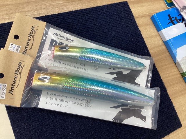 キャスティング プラグ バラ売り可 ルアーセット 71i+9Zz1nhL._AC_UL210_SR210,