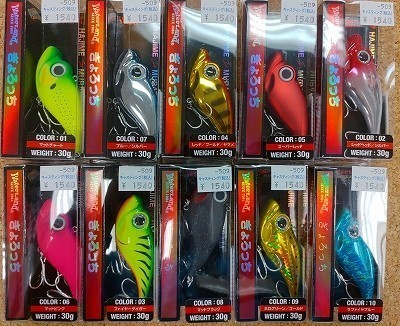 日本橋店 [釣具のキャスティング]