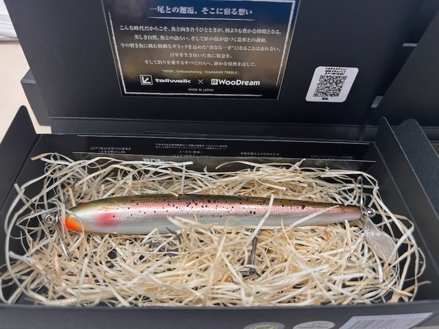 値引き交渉可　希少　バレーヒル　オーシャンクエスト 値引き交渉可 希少 バレーヒル オーシャンクエスト - メルカリ