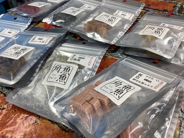 鶴見駒岡店 [釣具のキャスティング]