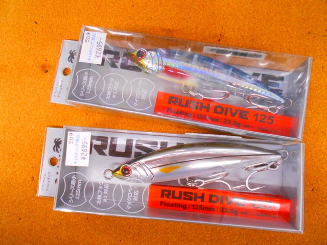 福岡店 [釣具のキャスティング]