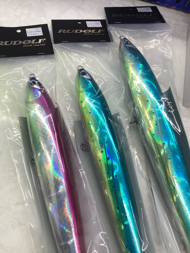 cbone ルドルフ　260 限定 cbone ルドルフ260 限定