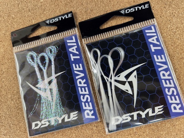 ふじみ野店 [釣具のキャスティング]