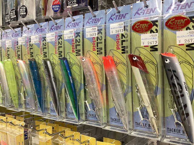 南行徳店 [釣具のキャスティング]