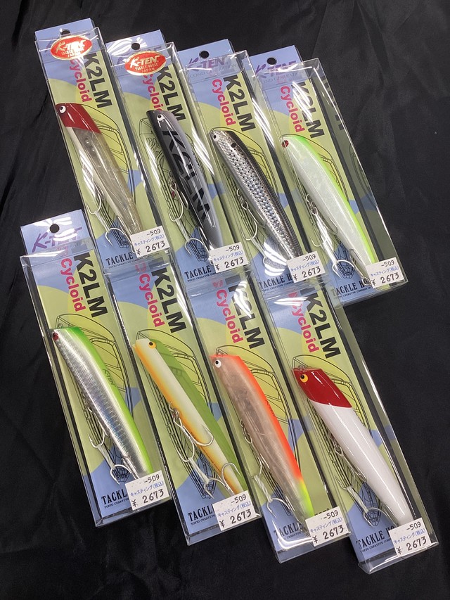 横浜港北店 [釣具のキャスティング]