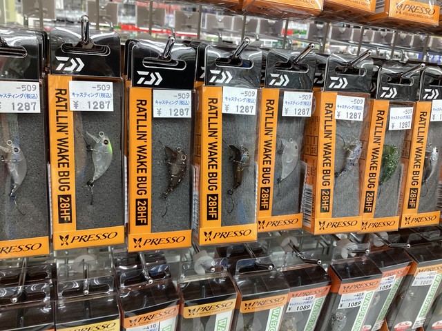 甲府店 [釣具のキャスティング]